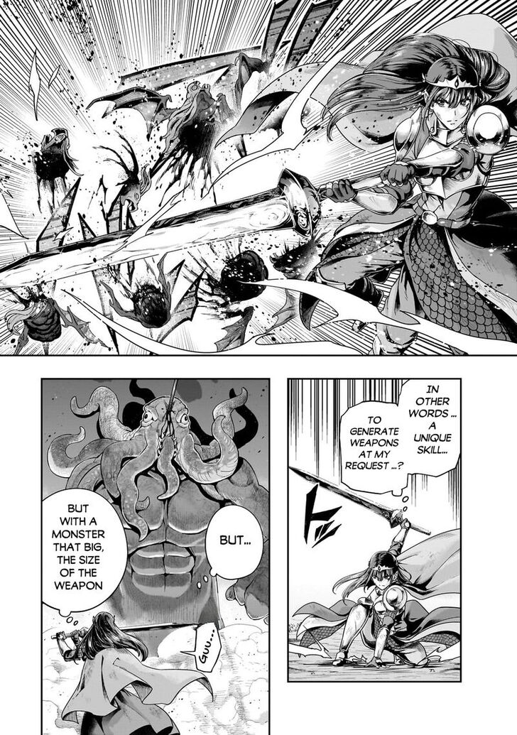 Failure Frame, Chapter 52.1 image 07